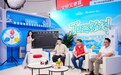 格力京东超品日线下成交额同比增长117%!全品类产品实现全面增长