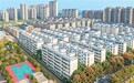 房地产市场释放哪些新信号?(锐财经)