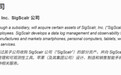 苹果收购SigScalr部分资产,补充应用监控与排障能力
