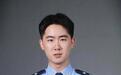 “随时能问、随手可查”的反诈智能助手“国家反诈AI”App上线