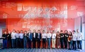 “岁月的回响——20世纪遗产”摄影展全国巡展亮相深圳