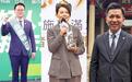 新竹市长“三脚督”最新民调,高虹安领先幅度大