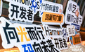 向光而行,码向未来!1024 主题线下沙龙 (西安站) 共话学生开发者成长