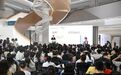 康辉做客光谷图书馆:来武汉,就像回家一样