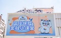国任保险携手同业,一场有温度的科技范金融宣教