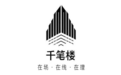 千笔楼|是什么,把这个派出所送上了热搜?