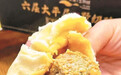 深读|68元一只的兴化蟹黄包,凭什么卖爆