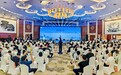 江汉稻香,湾区情长!“荆楚粮油中国行”走进粤港澳大湾区,湖北优质农产品组团亮相