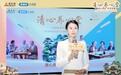 天士力「清心养心堂」公益行第六站落地星城长沙