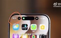 iPhone 18 Pro屏下组件藏不住:肉眼可见 强迫症直呼受不了