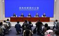 水利部:全面系统推进老旧水库改造提升、病险水库除险加固,加快江河堤防建设和河道整治