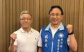 王惠美爆“彰化县长人选提名内幕”,魏平政、萧景田回应了