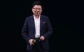 #Mate90系列是中国半导体时代答卷##余承东感谢每一位用户# 1