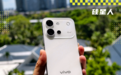 没有Pro的这一年,vivo S60把“Pro”缝进了标准版