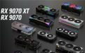 AMD、NVIDIA下代显卡都得等至少一年!甚至2028年