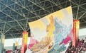 落幕了?不,才刚刚起脚