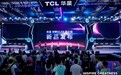 TCL华星联合微星打造!首款27英寸4K 120Hz印刷OLED显示器发布