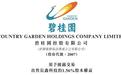 长鑫存储即将上市,这家公司错失400亿元