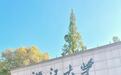 炸锅了!浙大上交搞出个狠活:1小时写完学术综述,就差0.3分能发表