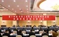 两会现场速递|高效!代表建言算力普惠,部委工作人员当场微信对接