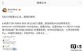 iQOO 16手机配置汇总:6.85英寸2K三星屏、高通第六代骁龙8超级至尊版处理器