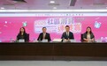“2026社區消費連環賞”下月推出 增商户優惠劵、電子優惠隨時核銷更靈活