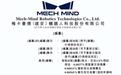 梅卡曼德通过港交所聆讯,将成为“具身智能眼脑手”第一股