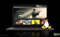 英伟达GeForce NOW原生Linux应用发布:结束Beta测试