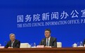 交通运输部答每经问:计划到2030年,力争培育100家左右的综合物流集成商