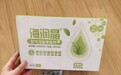 精装全屋甲醛避坑|2026七类催化型除醛材料实测,儿童房母婴安全方案