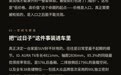 13.59万元起,一汽-大众想拆掉的是“低价必减配”这道公式