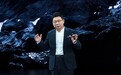 余承东证实赛力斯提出主导问界,称未来将聚焦“四界”,保障更充足资源