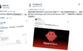 OpenClaw:红过,爱过,散了