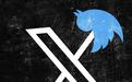 法官裁定X平台竞品禁止使用“Twitter”名称