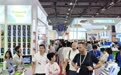 2026环球资源香港展十月举行 多重看点集中亮相