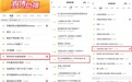 5天3次热搜!卡萨帝茶叶柜“听劝”光速发布