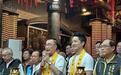 决战新北!蒋万安李四川携手造势,赖清德蔡英文也将合体