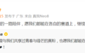 知名手机品牌宣布退出中国市场,网友:啊?我才买的……
