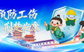 宠粉福利|楚小安请喝千杯奶茶了