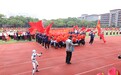 泳池破浪、举重怒吼搬上绿茵场,高校运动会开幕式演绎中国健儿拼搏瞬间