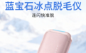 2026高性价比冲牙器实测榜单!全人群适配选购干货汇总