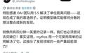继OpenAI后,Anthropic的Claude也解出这道80年数学难题