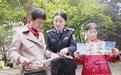 女警手机号成了居民“求助热线”!湖北民警易子琦,把群众事当成自己事