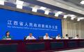 江西这项能力要进全国第一方阵,时间表定了,接下来怎么干?