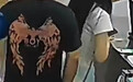 男子碰到女子包被冤枉“摸我屁股”,监控还清白,律师:维权不能凭体感