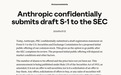 Anthropic 抢跑 IPO,AI 巨头接连秘密上市,背后是怎样的攻防战