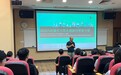澳大辦內地優秀大學生健康科學夏令營 匯聚“雙一流”高校菁英