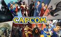 卡普空CAPCOM ID系统遭未授权访问,超1177万条信息泄露