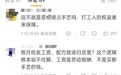 厨师离职被要求交SOP配方才结工资,合法吗?