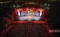 李玲玉、乌兰托娅、关喆中秋之夜献唱,湖北荆州护城河畔响起国风雅乐